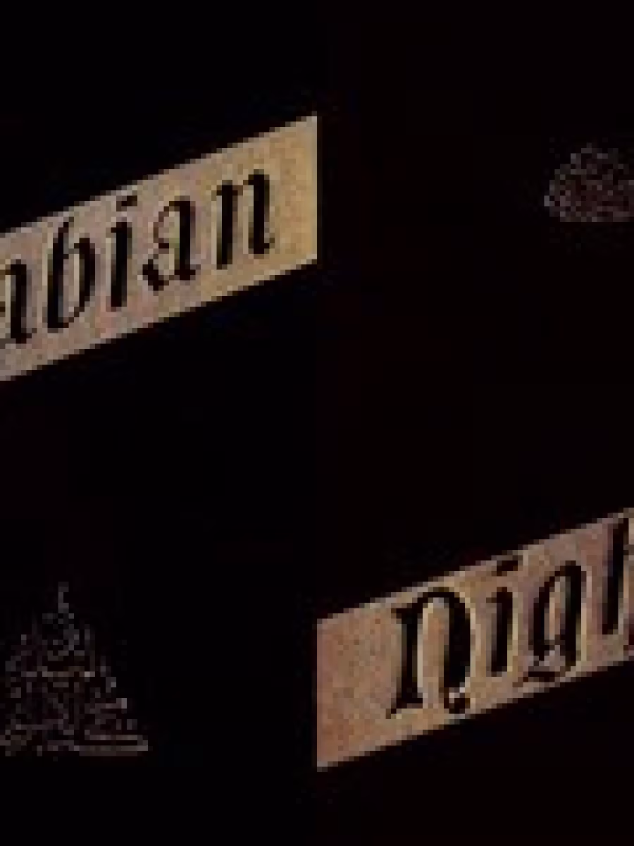 The Book of the Thousand Nights and a Night — Volume 01 (of 10) (Buku Seribu Malam)