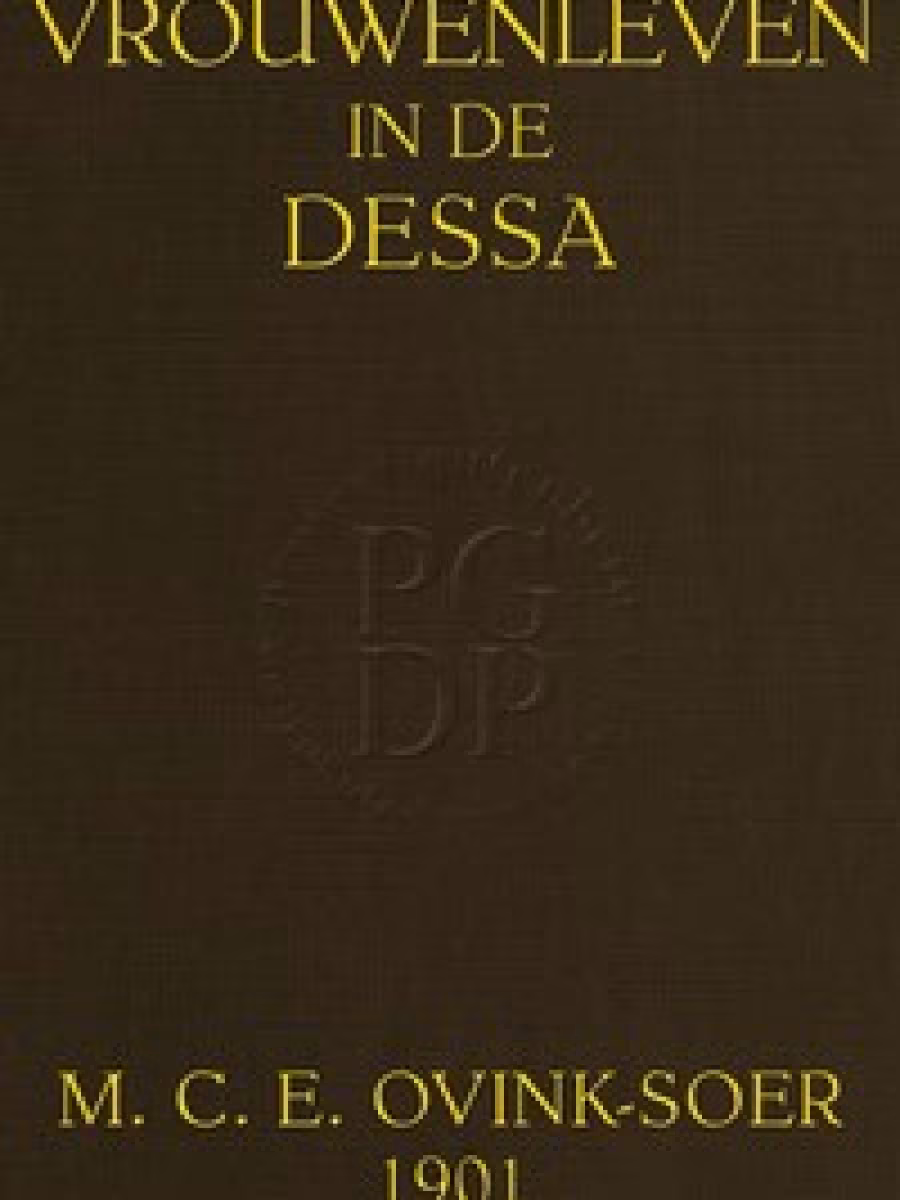 Vrouwenleven in de Dessa (Kehidupan Wanita di Desa)